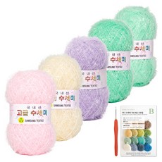 Yarn 高級菜瓜布編織線 Set 5捲, 聚酯纖維, 韓國產, 糖果粉彩色系, 1組