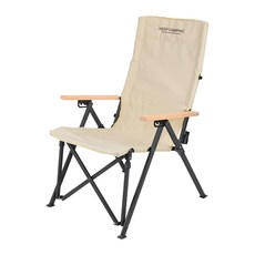 KEEP CAMPING 露營角度調節舒適放鬆椅, 米色, 1個