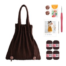 olio 純色百褶針織包DIY套組 S, 1套, 719深棕色（針織線） 棕色（木球） 隨機發貨（單環）