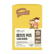 아워홈 밸런스인1 엘지지 키즈 프로바이오틱스 유산균 30p, 45g, 1개