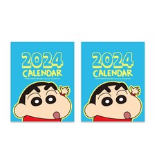 Flyingwhales 蠟筆小新2024迷你月曆, 你好張谷, 2個