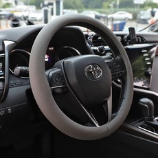 블랙스미스에어펌프 내티 타공패턴의 순정형 공용 핸들커버, 그레이