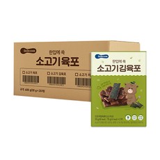 베베쿡 한입에 쏙 소고기 김육포, 소고기 + 김, 20개, 30g