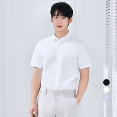 MIND BRIDGE 男款Easy Care無皺彈性純色短袖半正裝襯衫 MADS31C0