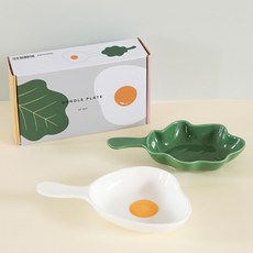 Dailylike 把手盤2入組, 羽衣甘藍 + 荷包蛋, 1組