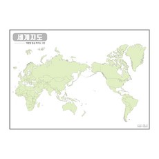 Map.Come 世界陸地綠色未著色地圖 150*110cm+海報筒, 1套