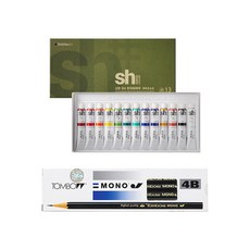 ShinHan 韓國畫顏料 7.5ml+4B鉛筆 12入, 13 種顏色