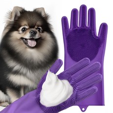 닥터블랭크 강아지 소프트 실리콘 목욕 브러쉬 장갑 양손착용 세트, 퍼플, 1세트