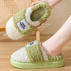 Withus Home Mood EVA 客廳室內拖鞋 毛絨拖鞋, 1個, 綠色