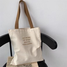 Afecto 帆布基本款日常肩背環保袋