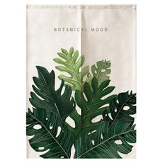 HOUSETIME 門簾, 類型 3