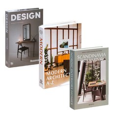 Marshmarigold 斯堪地那維亞現代設計模型書 3件組, 混合色