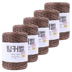 마마니트 팅커벨 뜨개실, 5개, 04 브라운