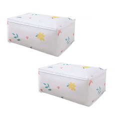 마켓A 모던 다용도 접이식 보관 정리함 58L, TYPE3, 2개