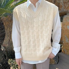 男款柔和色V領麻花針織背心 T2592