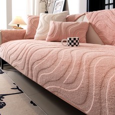 韓國 GNY 寬版波浪冬季防滑沙發墊