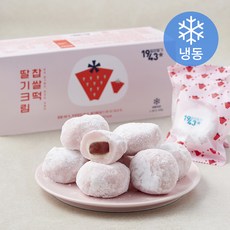 밀양딸기1943 딸기 크림 찹쌀떡 (냉동), 40g, 1개, 8개입