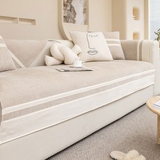 韓國 GNY Simple Day 四季可機洗沙發墊