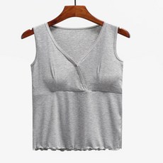 產後純色V領棉混紡哺乳背心