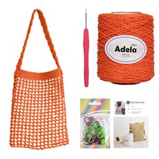 Yana Adela 長款網袋 DIY 套裝, 1套, 709橙