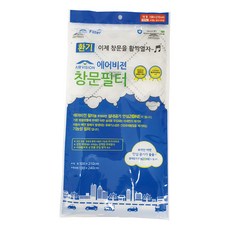 AIR VISION 窗戶濾網補充包, 1個