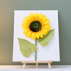 flowertree 盛開的向日葵帆布畫框畫架套組 長方形單朵, 混色