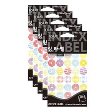 Petit 環狀標籤 20-601A, 40格, 5個