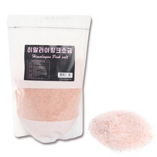 히말라야 핑크솔트 핑크소금 얇은입자 그레뉼, 1kg, 2개