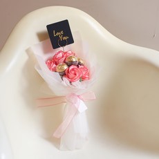 아스파시아 러브 라인 페레로로쉐 꽃다발, 핑크