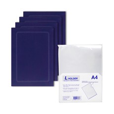 MiDAS 證書夾 No.013 A4 4入+L型文件夾 10入, 單一顏色, 1組