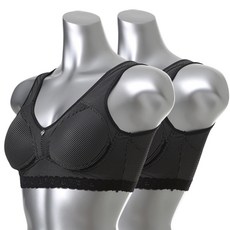 KerriLucy 環保人造絲網眼運動內衣 2件組