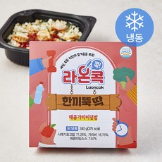 라온콕 한끼뚝딱 매콤가리비덮밥 (냉동), 240g, 1개