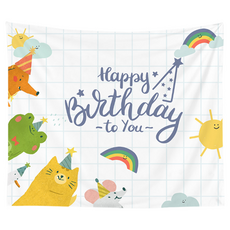 스타 동물 친구들 생일 축하 현수막, TYPE 08