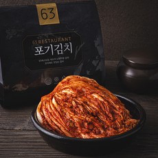 63레스토랑 포기김치, 2kg, 1개