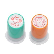 The Somssi 你最棒 貓咪萬年印章 2件組, 紅色, 1套