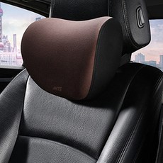 Ants 車用支撐記憶棉頸枕, 棕色, 2個