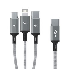 요이치 마운틴 베타C 3in1 멀티 고속충전케이블, 120cm, 실버, 1개