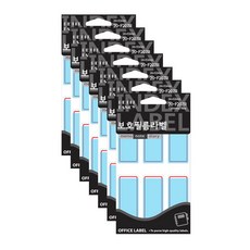 Petit Fancy 保護性膠片標籤分區20-F207, 7個, 紅色的