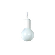 볼벤다 펜던트 레일등 2p, 화이트