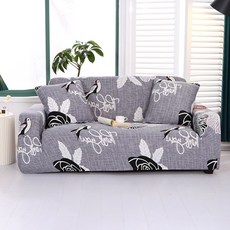 星星清新圖案沙發套, 美好人生