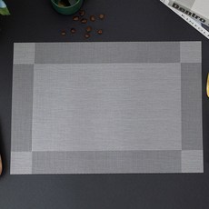 Lifefit PVC家用餐墊 4入, 銀黑色, 45 x 30 cm