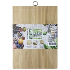 TU 良品 竹砧板, 單色, 1個