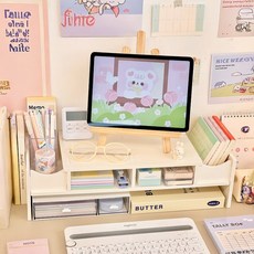 Mabso Shop 簡約收納型辦公用筆電螢幕架 HR2663