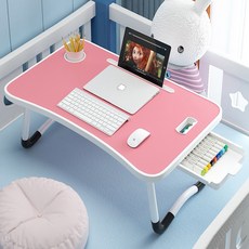 커몽커몽 접이식 베드 폴딩 좌식 테이블, 핑크