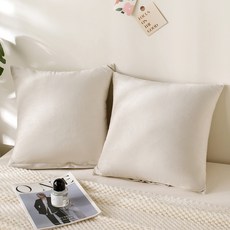 소하임 라플란 극세사 소파쿠션 솜 2p + 커버 2p 세트, 샌드베이지