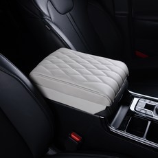 Motoreal 車用皮革中央扶手墊, 暖灰色, 1個