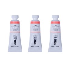 신한에쎈스 아크릴 컬러 물감 Tube B 시리즈 플루어레슨트 레드 3p, 1색, 50ml