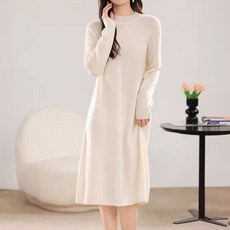 Paperments 珍珠飾邊半高領短版針織連身裙 11929, 白色