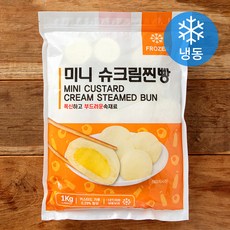 미니 슈크림찐빵 (냉동), 1kg, 1개, 1개입