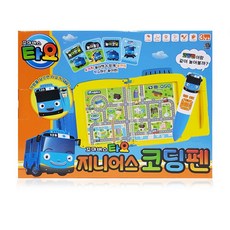 TAYO 天才幼兒遊戲編碼筆, 1個, 混色